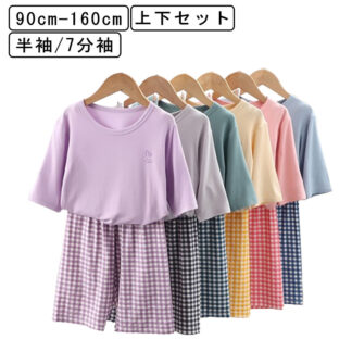 パジャマ 子供服 ルームウェア 90 女の子 夏 部屋着 Tシャツ 100 ガールズ 春 キッズ 薄手 半袖 7分袖 上下セット 男の子 かわいい 軽い ボーイズ 120 130 1 110