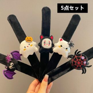 ハロウィン リストバンド かぼちゃ 悪魔 おばけ 5点セット アクセサリー 子ども 仮装 腕飾り ブレスレット パッチバンド ワンポイント おしゃれ キッズ 秋冬 贈り物 プレゼント コスプレ