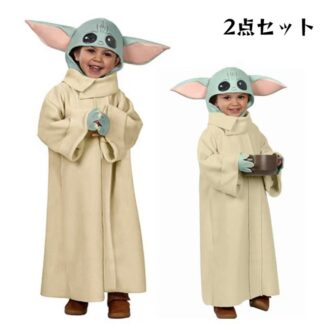 400円割引中 スターウォーズ ヨーダ キッズコスチューム 子供用 コスチューム ベイビーyoda エイリアン 超かわいい ハロウィン キッズコスチュム 仮装 Tod コスプレ 衣装