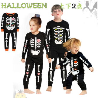 暗いところで光ります ハロウィン 仮装 子供 コスプレ衣装 髑髏 スカル 2種類 骨 スケルトン 蓄光 光る 部屋着 誕生日 記念日 男の子 ハロウィーン仮装 子供服 女の子 ロンパース