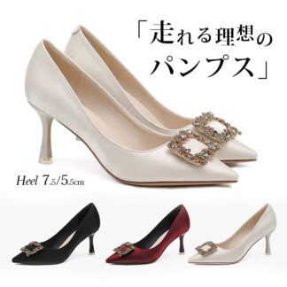 2type パンプス 痛くない 歩きやすい 幅広 華やか 7.5cm 5.5cmヒール ハイヒール クッション 脱げない 柔らかい スエード 春夏 ピンヒール シューズ フォーマルシューズ 結婚式