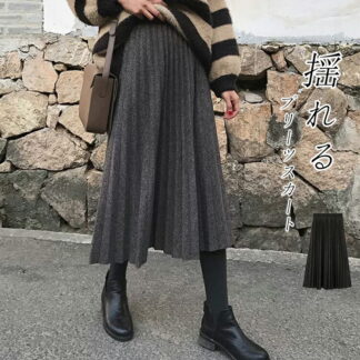 プリーツスカート ロング 冬秋 ウール調 ロングスカート 冬 暖かい スカート フェイクウール ふんわり ボリューム ボトムス ミモレ丈スカート 40代 ミモレ丈 Aラインスカート 美シルエット 黒