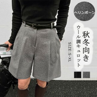 パンツ ハーフパンツ レディース 冬 ショートパンツ キュロット ウール調 ボトムス aライン ワイド 秋冬 タック入り ポケット 体型カバー ウエストゴム 短パン ショー ヘリンボーン