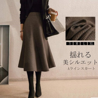 フレアスカート ミモレ丈 スカート 秋冬 ロング aラインスカート ロングスカート チェック柄 ハイウエスト レディース ボトムス 大きいサイズ フレア ロング丈 膝下 aライン