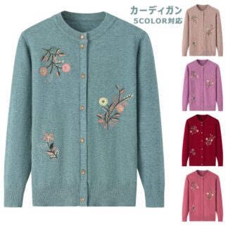 ニットカーディガン 花柄 レディース セーター 婦人服 柔らか 保温性 暖かい 高齢者 ゆったり 体型カバー カジュアル ブラウス コート お誕生日プレゼント 50-70代 シニアファッション
