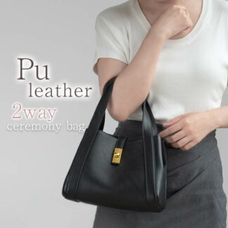 ハンドバッグ レディース 2way ショルダーバッグ 斜めがけバッグ 通勤バッグ セレモニーバッグ カバン 手提げバッグ フォーマルバッグ バッグ ママ 鞄 大人 かわいい カ フォーマル