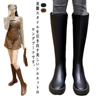 ジョッキーブーツ ロングブーツ 美脚 裏起毛 サイドジップ 膝丈 ブーツ おしゃれ 履きやすい 痛くない レディース エンジニアブーツ 疲れない 履き口 甲高 幅 ゆったり