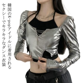 大人ダンス衣装 レディース 長袖 トップス キャミソール へそ出し 2点セット 銀色 ヒップホップ ジャズダンス 衣装 個性 イベント ダンスチーム 韓国 ストリート系 原宿系 発表会