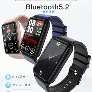 スマートウォッチ 日本製センサー 通話機能 腕時計 レディース メンズ 日本語 iphone android 1.57インチ 心拍数 歩数計 着信通知 カロリー 防水 202 健康管理