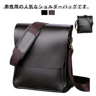 財布 小物入れ 収納 メンズバッグ ショルダーバッグ ベルトポーチ メンズ 大容量 縦型 PUレザー 小さめ メッセンジャーバッグ ビジネス かばん カバン 通勤 男性用 斜めがけ 鞄
