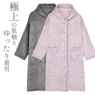 400円OFF中 ローブ パジャマ 部屋着 ルームウェア ナイトガウン バスローブ ロングカーディガン 冷え対策 軽量 暖かい 極上の肌触り 洗える 柔らかい フード付き ポケット付き ふわふわ