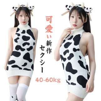 200円OFF中 セクシーランジェリー ニット 乳牛 牛柄 ベビードール 超過激 コスプレコスプレ 動物柄 セーター コスチューム パーティー 撮影用道具 ストッキング付き コスプレ衣装 仮装