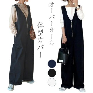 サロペット レディース オーバーオール オールインワン つなぎ ワイド ゆったり パンツ 体型カバー 50代40代30代20代 春夏秋冬黒 ホワイト 無地 普段着 オーバー 綿