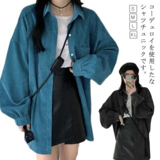 コーデュロイシャツ 冬 レディース 長袖 ブラウス ネルシャツ 秋 秋服 チュニック丈 羽織り 起毛 コーデュロイ 細畝 厚手 シャツ ロングシャツ 秋物 ゆったり あったか トップス