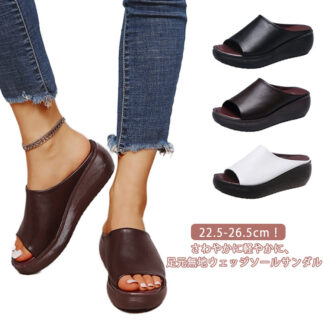 ミュールサンダル ウエッジソール シューズ 靴 レディース サンダル サボサンダル オープントゥ 厚底 スリッパ 甲高 歩きやすい 厚底サンダル サボ 疲れにくい 幅広 オフィ サマーブーツ