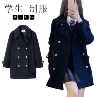 ピーコート レディース 女子 Pコート スクールコート 学生 制服 ロングコート トレンチコート 秋冬 高校生 中学生 通勤 通学 オフィス ジャケット 厚手 あったか 学生服 アウター JK