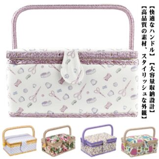DIY ソーイングボックス 持ち手式 かわいい 花柄 ミシン糸 収納ケース 道具箱 木製 手芸箱 北欧 家庭用 小物入れ ツールボックス 針 はさみボックス 持ち運びやすい 裁縫箱 収 大容量