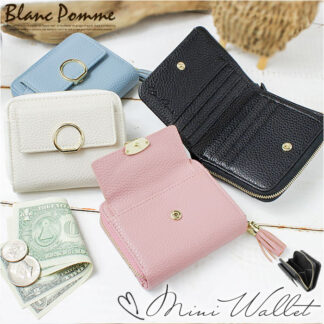 財布 レディース 二つ折り 通販 Blanc Pomm 二つ折り財布 サイフ ミニ財布 お財布 ミニウォレット コンパクト 合皮 フェイクレザー 小銭入れ おしゃれ かわいい 女の子 中学生 高
