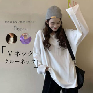 長袖Tシャツ レディース Tシャツ オーバーサイズ 無地 Vネック クルーネック ラウンドネック カットソー 春Tシャツ 無地Tシャツ トップス 春秋 白t 体型カバー カジュアル 長袖