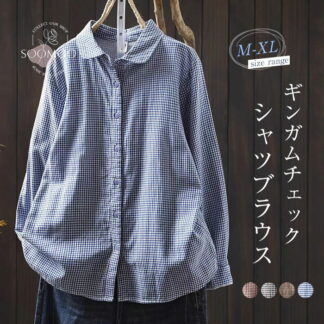 シャツ レディース ブラウス ギンガムチェック 長袖 綿 チェック シャツブラウス レディースシャツ トップス カジュアル ナチュラル オフィス 通勤 前開き ゆったり 柔らか 肌に優し