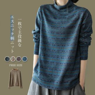 エスニック風 トップス ハイネック ニットセーター レディース 長袖 あったか カットソー プルオーバー 重ね着 ストレッチ インナー ニット セーター 柔らかい 春 冬 着回し 定番 花柄 秋