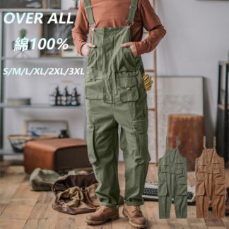 オーバーオール メンズ 大きいサイズ オールシーズン 綿100% S-3XL サロペット ゆったり ワークパンツ 作業着 おしゃれ カジュアル 男女兼用 作業服