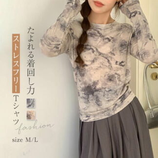 tシャツ レディース 長袖 総柄 プリント 重ね着 レイヤード 薄手 トップス Tシャツ 長袖トップス クルーネック インナー カットソー 長袖tシャツ オシャレ ファッション 春 お洒落