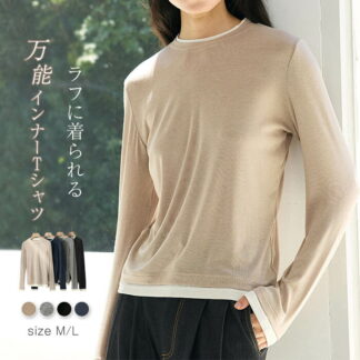 カットソー レディース 秋冬 春秋 Tシャツ tシャツ プルオーバー 長袖 フェイクレイヤード フェミニン 切替 重ね着 レイヤード インナー シンプル クールネック 柔らかい 柔軟 春 ストレッチ