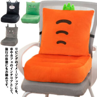 座布団 おしゃれ 長方形 クッション チェアクッション ひも付き ワークチェア 厚め 背もたれ付き 暖かい 冷え対策 在宅勤務 デスクワーク 椅子 瞑想 ソファ オフィス適用 ふわ スクエア型