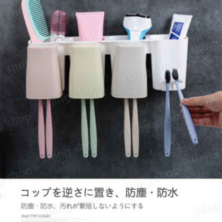 壁掛け式 逆さまに水切る 多机能歯ブラシ収納ラック トイレラック トゥースボックス 壁掛け式歯ブラシホルダー