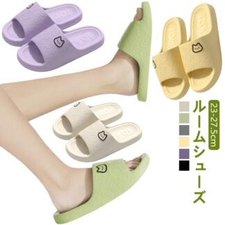 滑り止め 速乾 ベランダ 水洗い かわいい おしゃれ サンダル シャワーサンダル 軽量 ベランダスリッパ スリッパ バススリッパ 軽い 浴室 ねこ 夏 バスルーム ベランダサンダル