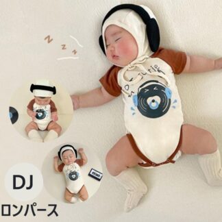 DJロンパース ボディースーツ ベビー ロンパース 半袖 お出かけ 春 夏 出産祝い 退院着 66 73 80 90 ベビー服 カバーオール 赤ちゃん 女の子 オールインワン 韓国風 新生児 男の子