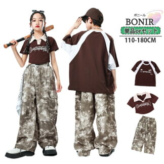 子供服 ダンス衣装 セットアップ 迷彩 へそ出し キッズ 女の子 男の子 半袖Tシャツ ラグランスリーブ ヒップホップ 長ズボン ストリート ダンスウェア hiphop 体操服 ステージ