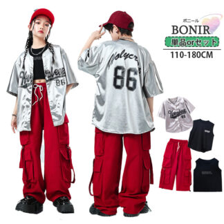 ダンス衣装 セットアップ シルバー シャツ タンクトップ キッズ 女の子 男の子 半袖Tシャツ 赤パンツ へそ出し ヒップホップ 長ズボン ストリート ジャズダンス hiphop 体操服
