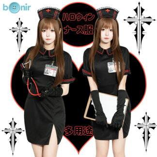 看護師 ナース コスプレ ハロウィン衣装 ブラック 制服 コスチューム セクシー ミニスカート 女医 帽子 白手袋 ネームプレート 美人ナース cosplay レディース用 ファッション