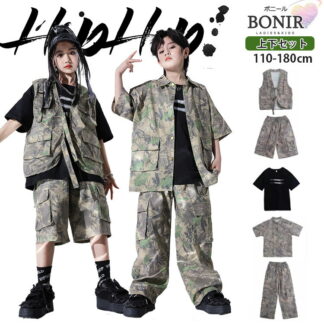 カーキグリーン 迷彩 キッズダンス ヒップホップ 女の子 男の子 緑 ベスト 短パン 半袖 シャツ ズボン カーゴパンツ 白 黒 Tシャツ ダンス衣装 ストリート 団体服 ダンスウェア チア