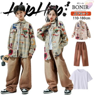ベージュ キッズダンス ダンス衣装 ヒップホップ 女の子 男の子 ギンガムチェック 長袖 花 動物 柄シャツ 白 Tシャツ ブラウン カーゴパンツ デニムパンツ ジャッズ 普段着 団体服 ストリート