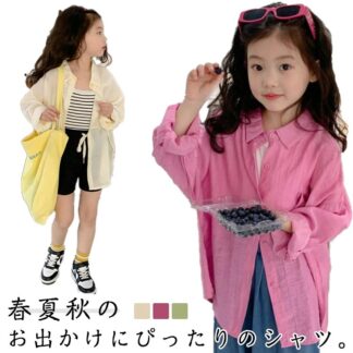UV対策 子供服 子ども服 長袖 薄手 キッズ シアーシャツ 夏 アウター 透け感 羽織り 日よけ カジュアル UVカット 夏服 女の子 女児 トップス カーディガン 紫外線防止 シアー 無地