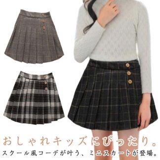子ども スカート ショート丈 おしゃれ プリーツスカート フォーマル 定番 かわいい 女の子 子供 春秋 冬 インナー付き チェック柄 カジュアル ミニスカート 学校 オールシーズン キッズ 入