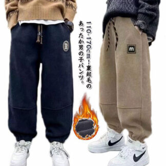 コーデュロイパンツ キッズ 男の子 裏起毛 パンツ 子ども ズボン ジョガーパンツ 厚手 あったか 防寒 保温 ゆったり ロングパンツ ジュニア 通園 通学 秋冬 カジュアル 可愛い おしゃれ 無地