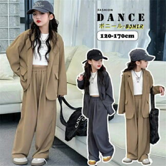 韓国子供服 スーツ グレー コーヒー色 セットアップ ダンス衣装 キッズ ヒップホップ ジャズ 無地 ストリート ダボダボ 入学式 卒業式 フォーマル 女の子 Y2K 韓国 KP ダンス発表会