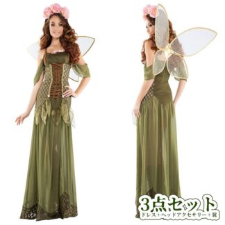 400円OFF中 ハロウィン コスプレ衣装 森 エルフ フローラル フェアリー プリンセス 仮装 cosplay イベント クリスマス ステージ 文化祭 お祭り コスチューム 変身 変