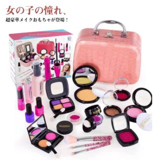 メイクセット お化粧セット おままごとセット メイク おもちゃ こども お化粧 女の子 小学生 化粧品 偽物 メイクごっこ遊び 22PCS 収納トランク かわいい コ ドレッサーおもちゃ