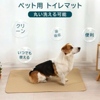 サイズ S-XXL 繰り返し使用可能 漏れ防止 速乾 滑り止め しっこマット ペットシート 洗える 犬 夏用 トイレシート トシーツ 猫