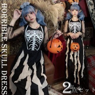 ハロウィン コスプレ 2点セット 骸骨 ドクロ 骨 ホラー 小悪魔 魔女 吸血鬼 幽霊 死神 ワンピース コスチューム レディース 衣装 仮装 コス cos 大人用 おすすめ 舞台 演出