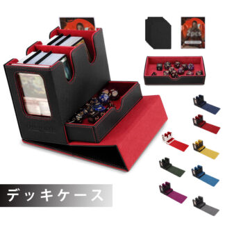 デッキケース 大容量 トレカケース カードストレージボックス 収納 ケース PU レザー 千枚カード収納可能 カードケース box 持ち運び スリーブ ポケカ オリパ 統率者戦デッ