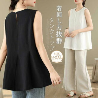 タンクトップ tシャツ ノースリーブ ブラウス レディース Tシャツ インナー トップス カットソー レイヤード 重ね着 綿麻調 コットンリネン 可愛い ペチコート