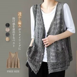 クーポンで2080円 ベスト レディース 春夏 ニット vネック ジレ 前開き おしゃれ サマー トップス ゆったり 夏 ポケット付 大きいサイズ