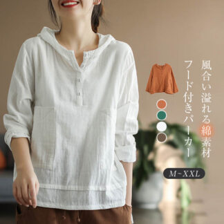 パーカー 薄手 tシャツ レディース 長袖 半袖 春夏 フード付き Tシャツ トップス tシャツパーカー シンプル カジュアル 春 着回し 大人 秋 夏 体型カバー 無地