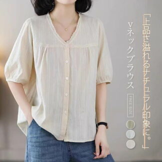 レース シャツブラウス レディース vネック シャツ ブラウス 半袖 春夏 春 夏 トップス レースブラウス 半袖シャツ 刺繍 可愛い 切り替え ゆったり 上品 通勤 オフィス カジュアル きれいめ